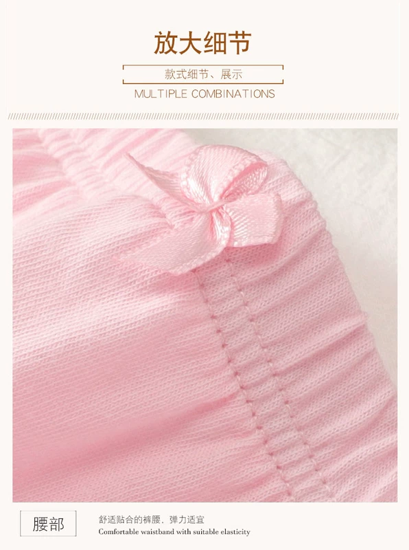 Butterfly Anfen của phụ nữ Đồ lót của phụ nữ Quần rộng rãi và thoải mái cho mẹ 100% cotton Kích thước lớn Đơn giản, đơn giản, eo cao bụng hộp đầu - Giống cái