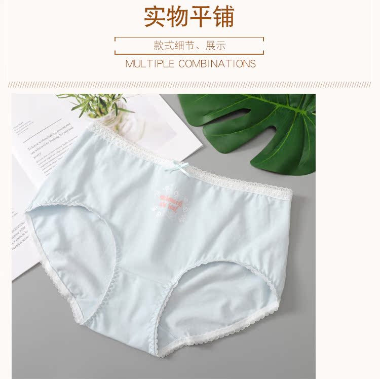 Butterfly Ann Quần Đồ lót nữ Eo Boxer Cotton Túi đơn giản Hông Mềm mại Thoải mái thoáng khí Hộp quà tặng - Bộ quà tặng quần boxer nam
