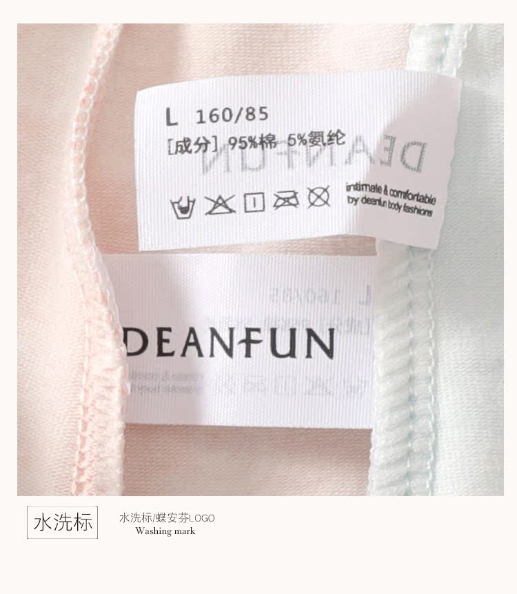 Butterfly Ann Quần Đồ lót nữ Eo Boxer Cotton Túi đơn giản Hông Mềm mại Thoải mái thoáng khí Hộp quà tặng - Bộ quà tặng quần boxer nam