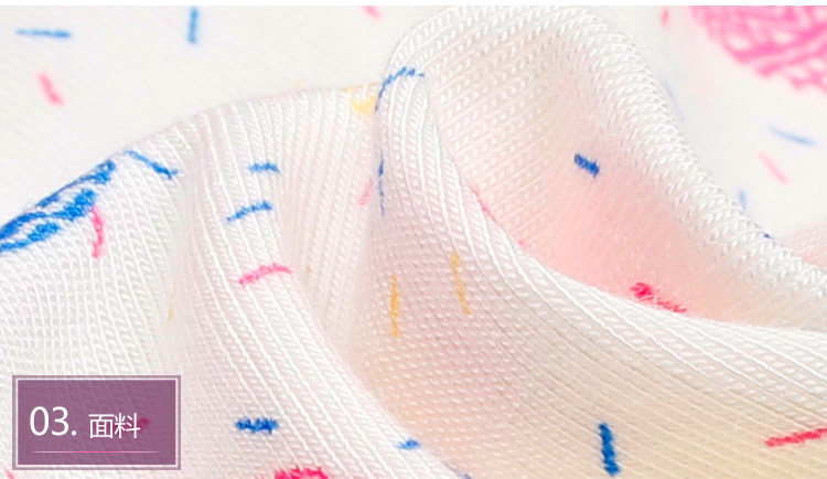 Slip DEANFUN doux en viscose - Ref 642740 Image 31