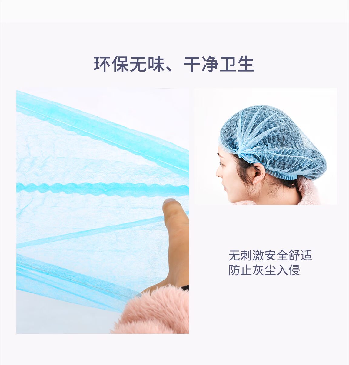 Zhenghetang Hàn Quốc bán vĩnh viễn hình xăm cung cấp công cụ hình xăm đầu mũ đàn hồi kéo dài phần 100 / túi - Các công cụ làm đẹp khác keo kích mí