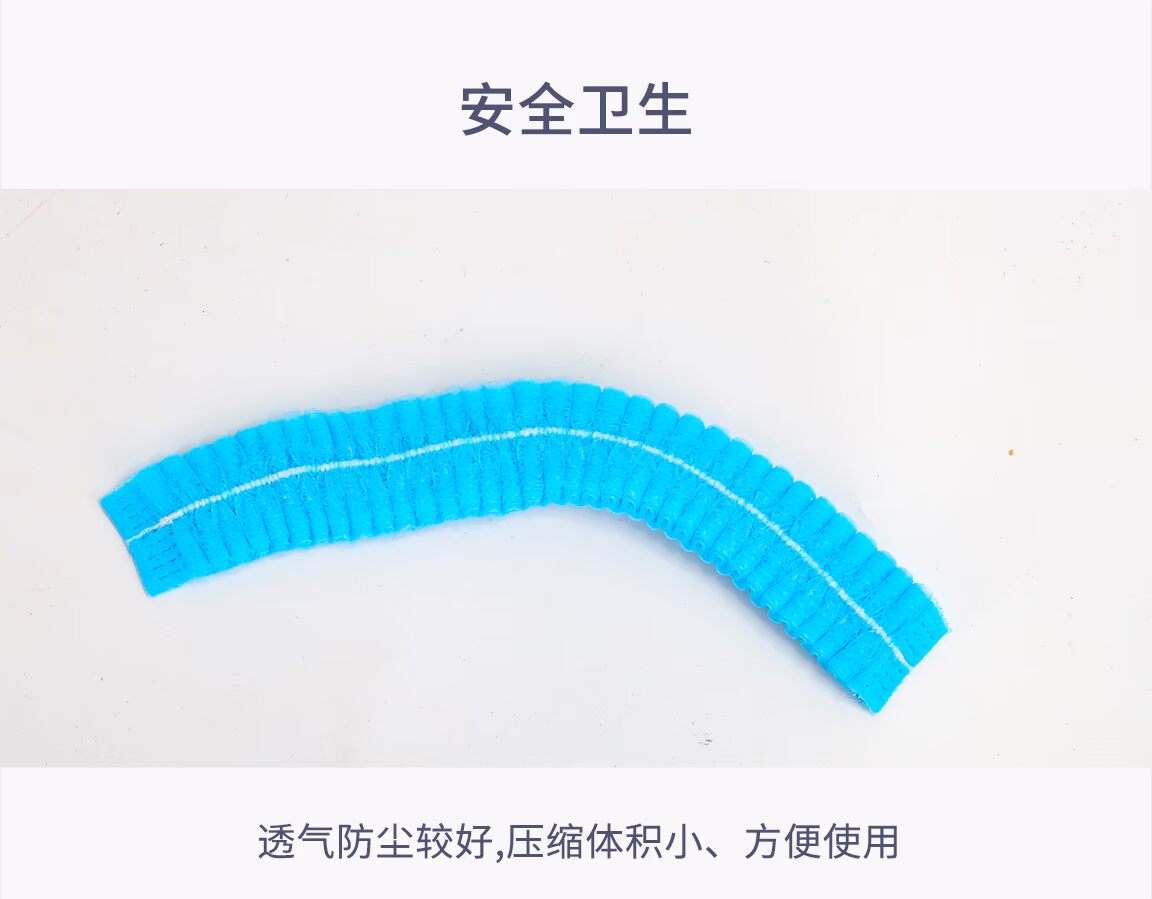 Zhenghetang Hàn Quốc bán vĩnh viễn hình xăm cung cấp công cụ hình xăm đầu mũ đàn hồi kéo dài phần 100 / túi - Các công cụ làm đẹp khác keo kích mí