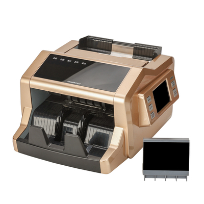 验钞机点钞机A类银行推荐商用家用识别多币种人民币美元欧元英镑马币日元新加坡元