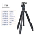 Chân máy ảnh BENRO IT15 IT25 Chân máy ảnh DSLR du lịch chụp ảnh chân dung cầm tay PTZ monepad - Phụ kiện máy ảnh DSLR / đơn chân đế điện thoại quay phim Phụ kiện máy ảnh DSLR / đơn