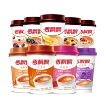 Xiangpiaopiao milk tea red bean flavor 15 cups mango pudding blueberry cheese drink original milk tea powder combination