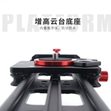 Алюминиевый алюминиевый алюминиевый алюминиевый алюминиевый алюминиевый алюминиевый алюминиевый алюминиевый алюминиевый и jiao slip 5d3 slr micro одинокая мобильная телефонная фотография.