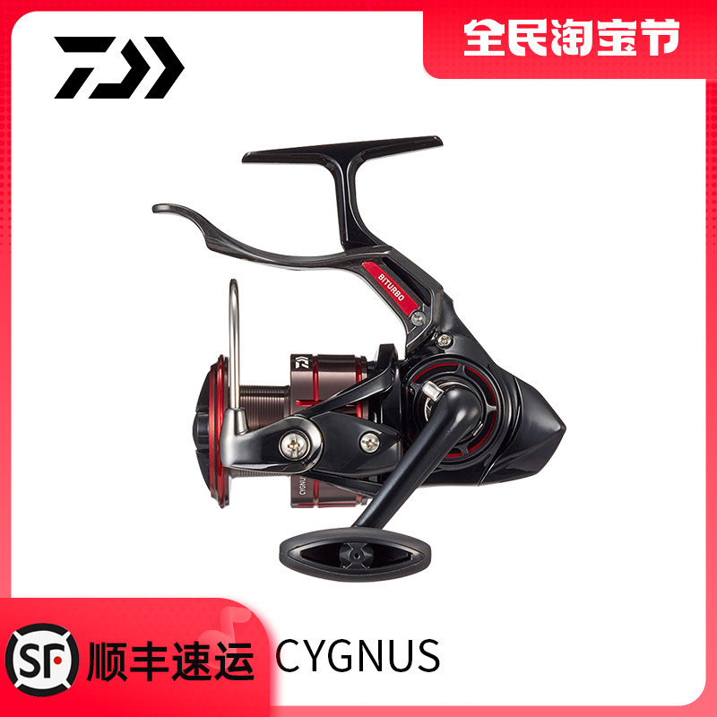 DAIWA DAIWA CYGNUS Handbrake Dawa Spinning Wheel Wheel Angeles Fishing Wheel Wheel Fishing Wheel Wheel Fishing Wheel Wheel Fishing Wheel Wheel Fishing Wheel Wheel Wheel Fishing Wheel Wheel Wheel Wheel Wheel Wheel Fishing Wheel Wheel Fishing Wheel Wheel Wheel Wheel Wheel Wheel Wheel Fishing Wheel Wheel Fishing Wheel Wheel Wheel Fishing
