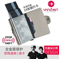 Творческая экранирование vanLemn nfc antieft rfis rfid rfid против магнитной банковской карты набор двух карточной коробки сгиба