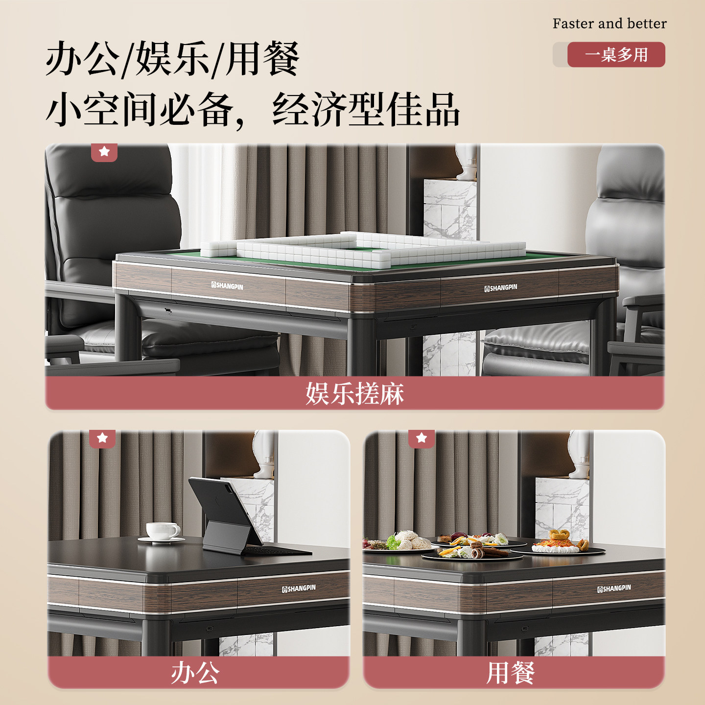 Xuande Mahjong Machine, Fully Automatic, Dual-Purpose for Home Use as a Dining Table, with Heating and Roller Coaster Features, Modern Silent Mahjong Table