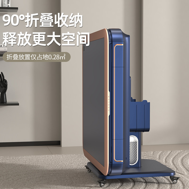 Fully Automatic Home-Use Folding Electric Mahjong Table, Dual-Purpose Dining Table, Silent Roller Coaster Smart Mahjong Machine