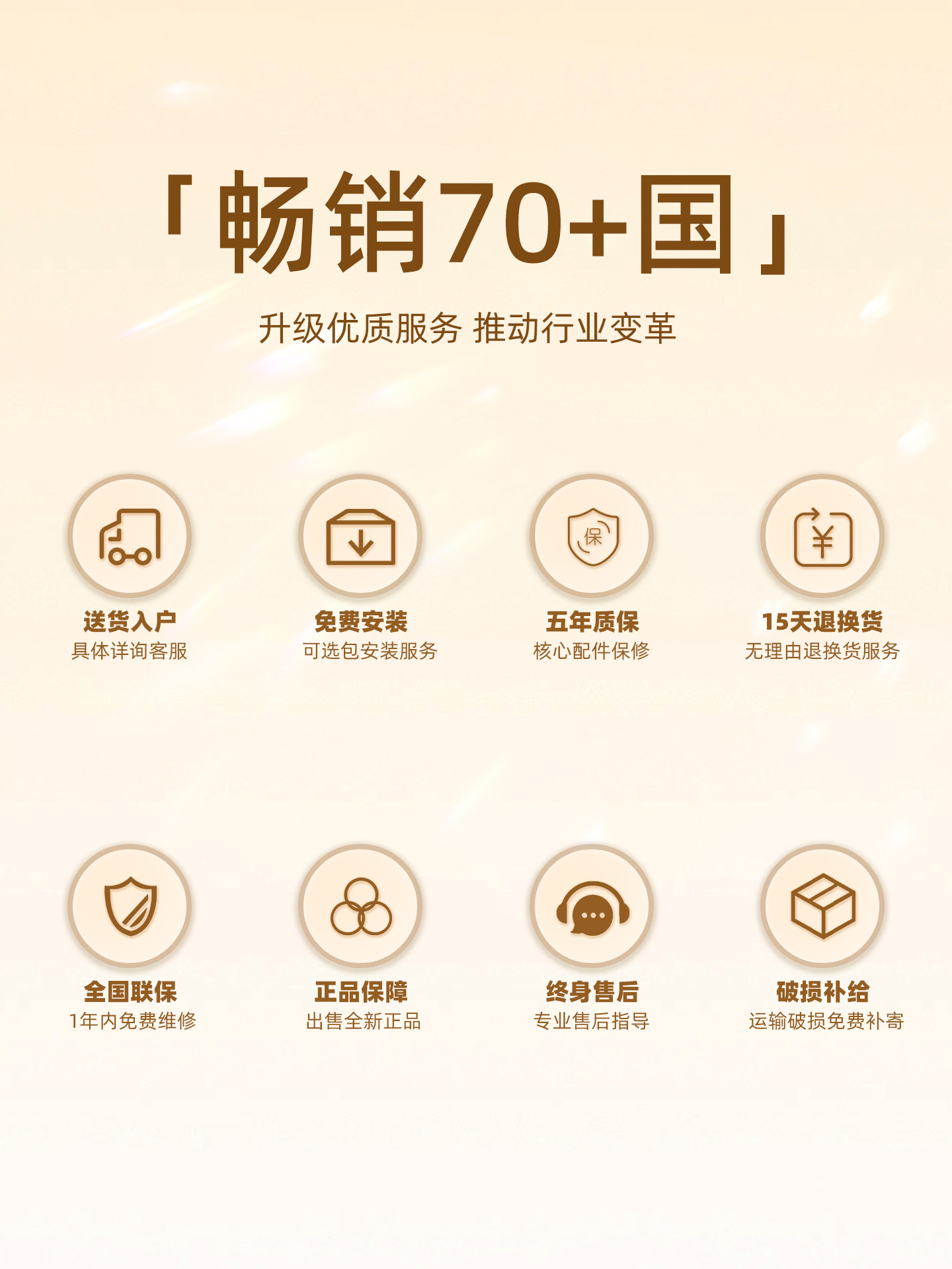 Xuande Mahjong Machine, Fully Automatic, Dual-Purpose for Home Dining Table, Foldable, Silent Roller Coaster Electric Mahjong Table, Four-Player Machine