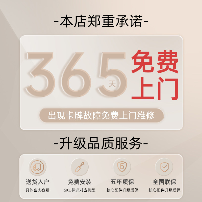 [Cyclone Series]Fully Automatic Roller Coaster Mahjong Machine for Home Use, Silent Folding Mahjong Table, Dual-Use Mahjong and Dining Table