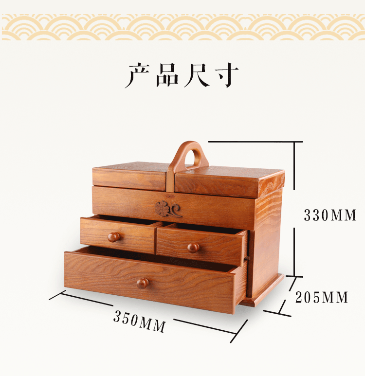 Gỗ cross stitch cầm tay cầm tay hộp may Utility Nhật hộp lưu trữ lớn bằng gỗ kết thúc hộp may - Công cụ & phụ kiện Cross-stitch giá đỡ khung thêu