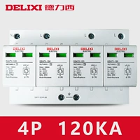【II】 4p 120ka волны