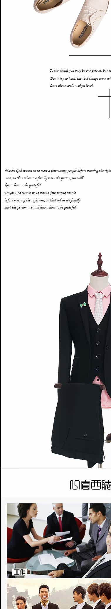 Costume homme pour Quatre saisons - Ref 1563116 Image 41