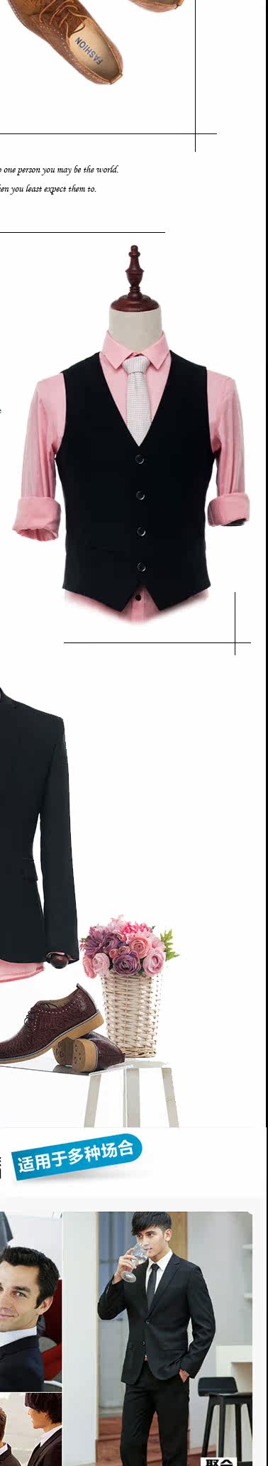 Costume homme pour Quatre saisons - Ref 1563116 Image 42