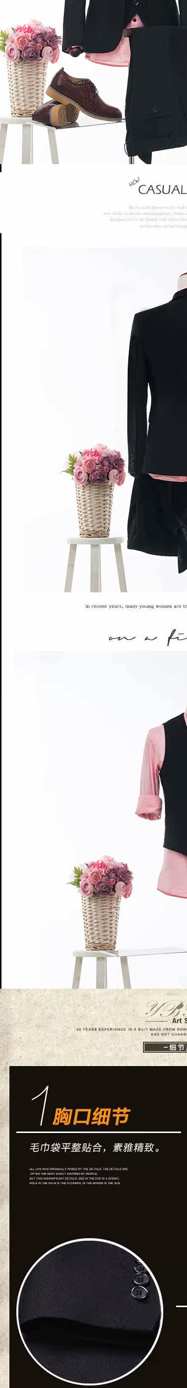 Costume homme pour Quatre saisons - Ref 1563116 Image 29