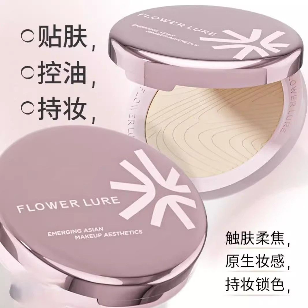Пудра Huamansong Rose Gold Limited edition Powder Soft Focus Pore Powder, 7,2 г, контроль жирного блеска, стойкая фиксация макияжа и его сбалансированность