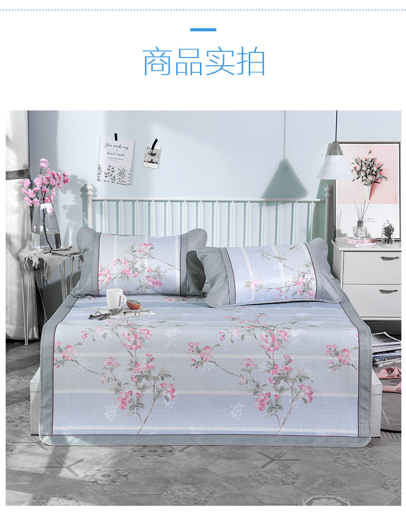 đậu đỏ lụa băng dệt mat ba mảnh có thể gập lại mat mùa hè giường 1.8m 1,5 1,2 thảm đơn hoặc kép - Thảm mùa hè chiếu nằm mát lưng cho be