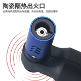 Bailicheng Windpression Hiblebible Bighting Игра в скидку сигарных сигарных сигар.