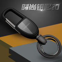 Baicheng belt keychain mens waist hanging anti-loss car simple creative personality ring keychain