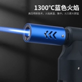 Bailicheng Windpression Hiblebible Bighting Игра в скидку сигарных сигарных сигар.