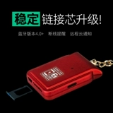 Apple, защитный брелок, защитная застежка, мобильный телефон, аксессуары, iphone, 6S, 7/7, 7plus