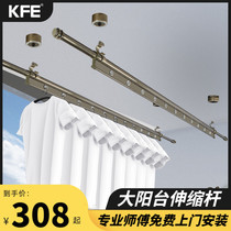 KFE lifting clothes rack Double rod type large balcony hand-shaking clothes rack Cool clothes indoor telescopic extended clothes rack