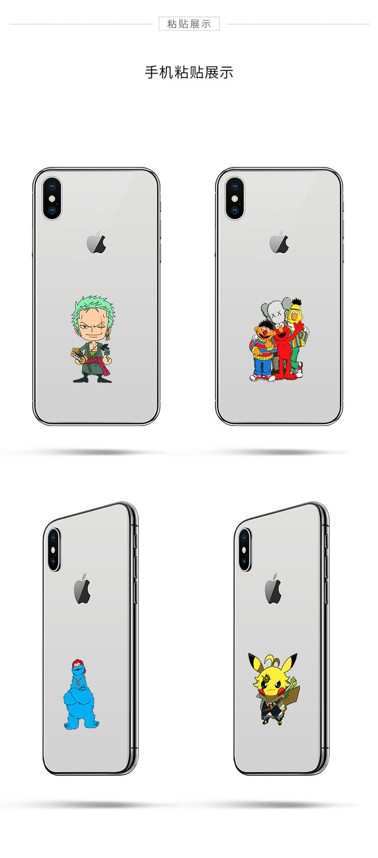 之 之 太子 Khoang hành lý sticker xe đẩy trường hợp vali chống nước máy tính dán nhãn hiệu - Phụ kiện máy tính xách tay dán bàn phím laptop asus
