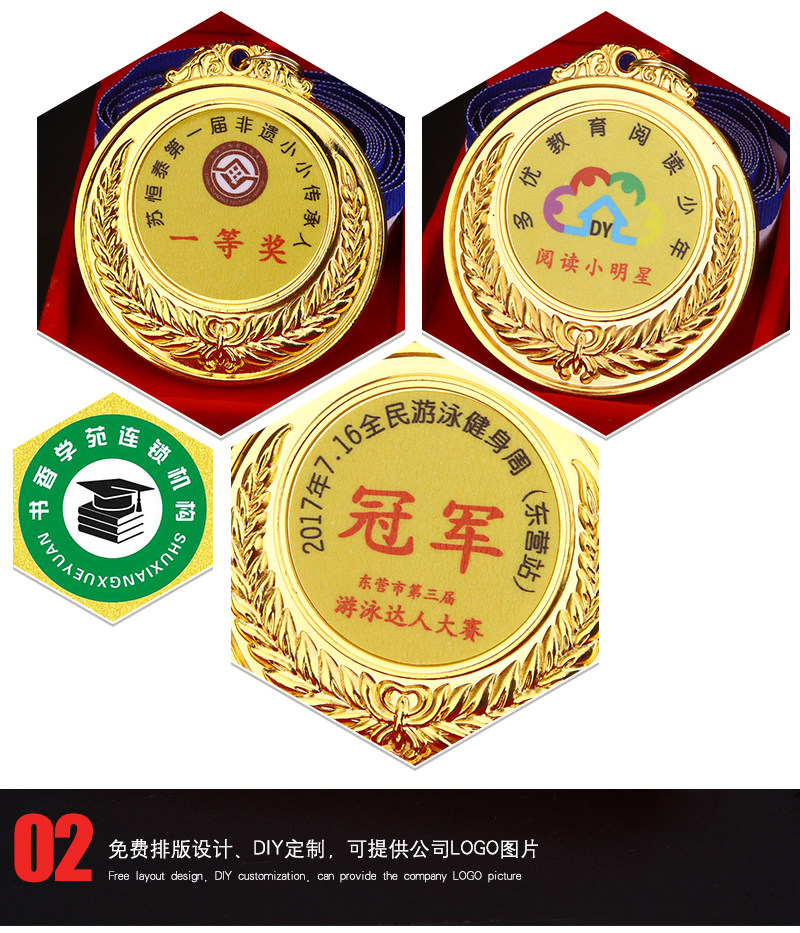 Описание медали 2.JPG