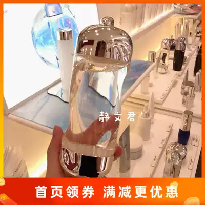 Japanese counter IPSA Inifusha flowing golden water to close the water and oil balance 200ml activity