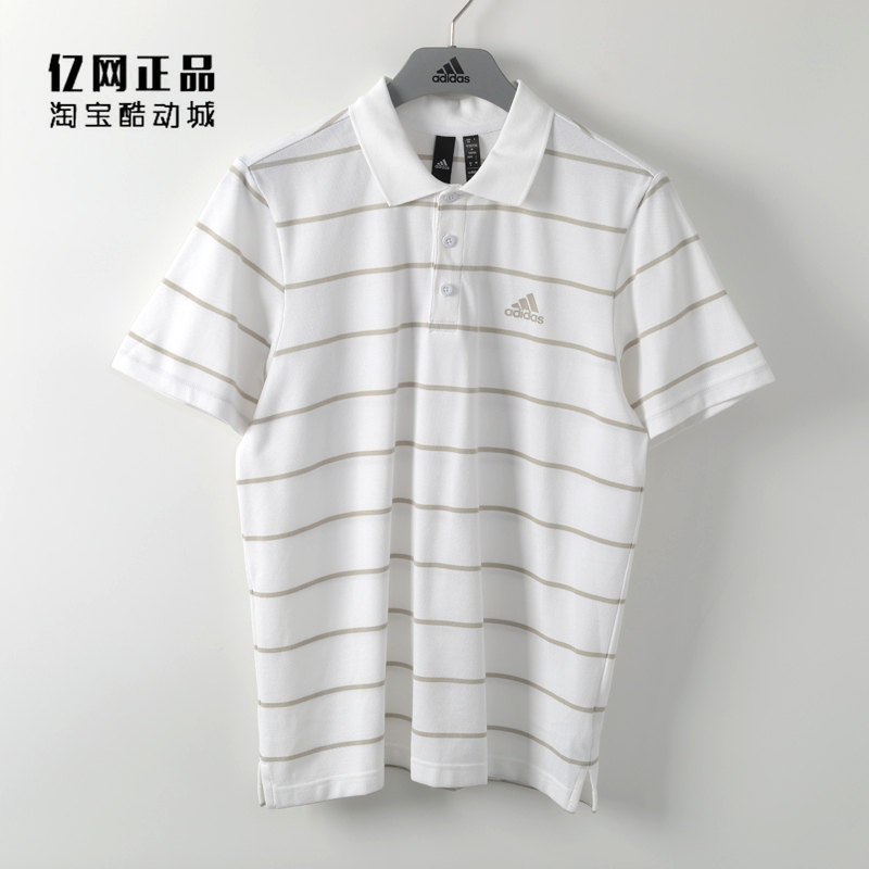 Adidas Adidas Men's Summer Sports Casual Comfortable Breathable Striped Short-Sleeved Polo Shirt It3922