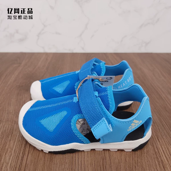 Товары от yiwang真正