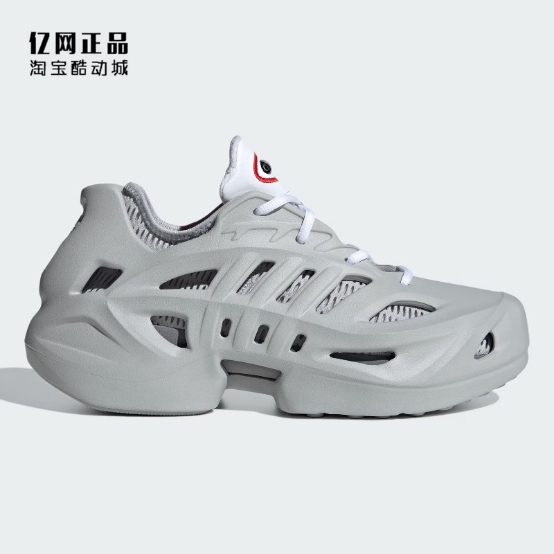 Adidas Trefoil Adifom Unisex Fashionable Versatile Clogs Casual Shoes If3935 If1818