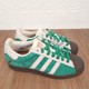 Adidas clover Superstar ຜູ້ຊາຍແລະແມ່ຍິງຄົນອັບເດດ: versatility shell toe ເກີບ sneakers H06341