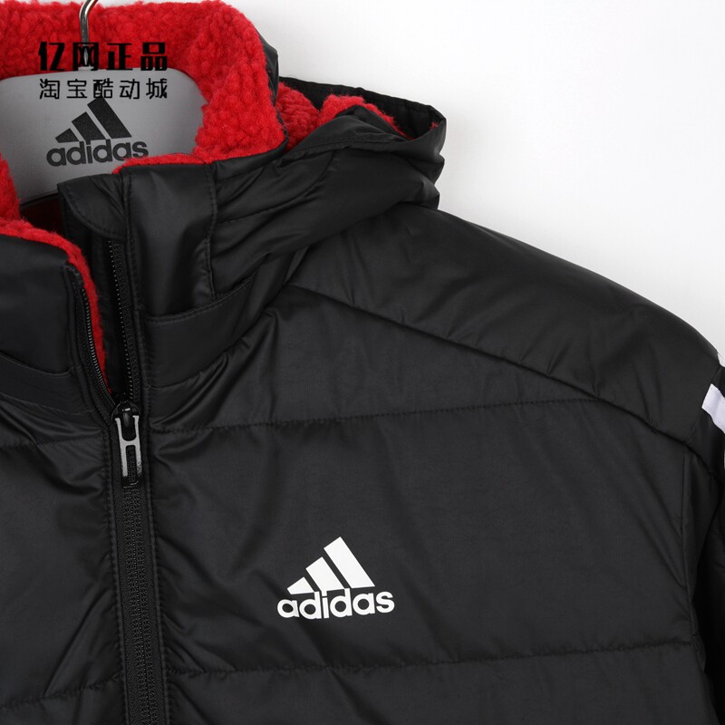 Куртка, Спортивный костюм 阿迪达斯 大童冬季运动保暖长款棉衣 h07276 hm7167 7168 hm7169 Adidas