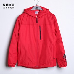 Adidas ຜູ້ຊາຍດູໃບໄມ້ລົ່ນແລະລະດູຫນາວກິລາແລະການພັກຜ່ອນກາງແຈ້ງອົບອຸ່ນ hooded jacket ເສື້ອຝ້າຍ GN7525