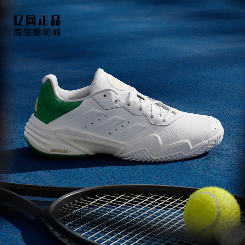 Adidas Barricade 13 Men's Non-Slip and Wear-Resistant Sports Tennis Shoes Jp7237