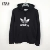 Товары от 亿网正品