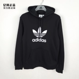 Adidas, классическая спортивная толстовка с капюшоном для отдыха, комплект, балахон, с печатью вашего логотипа