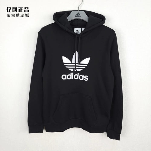 Adidas, классическая спортивная толстовка с капюшоном для отдыха, комплект, балахон, с печатью вашего логотипа