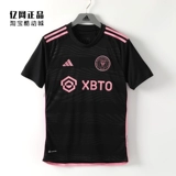 Adidas, футбольная спортивная футбольная форма, короткий рукав