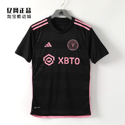 Adidas, футбольная спортивная футбольная форма, короткий рукав