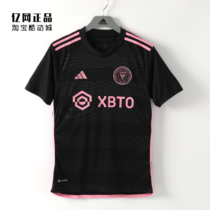 Adidas Miami International Away Fan Edition Football Sports Short-Sleeve Jersey Hi1888