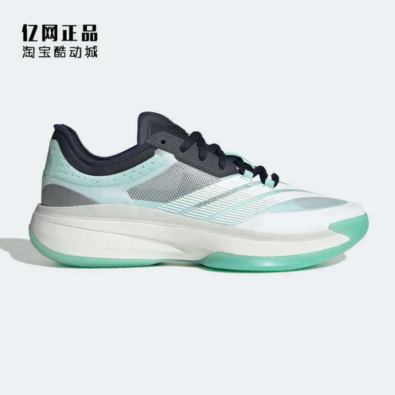 Adidas Adizero Select 3.0 Men's Cushioning Practical Basketball Shoes Ih9547 Adidas Adizero Select 3.0 Men's Cushioning Practical Basketball Shoes Ih9547