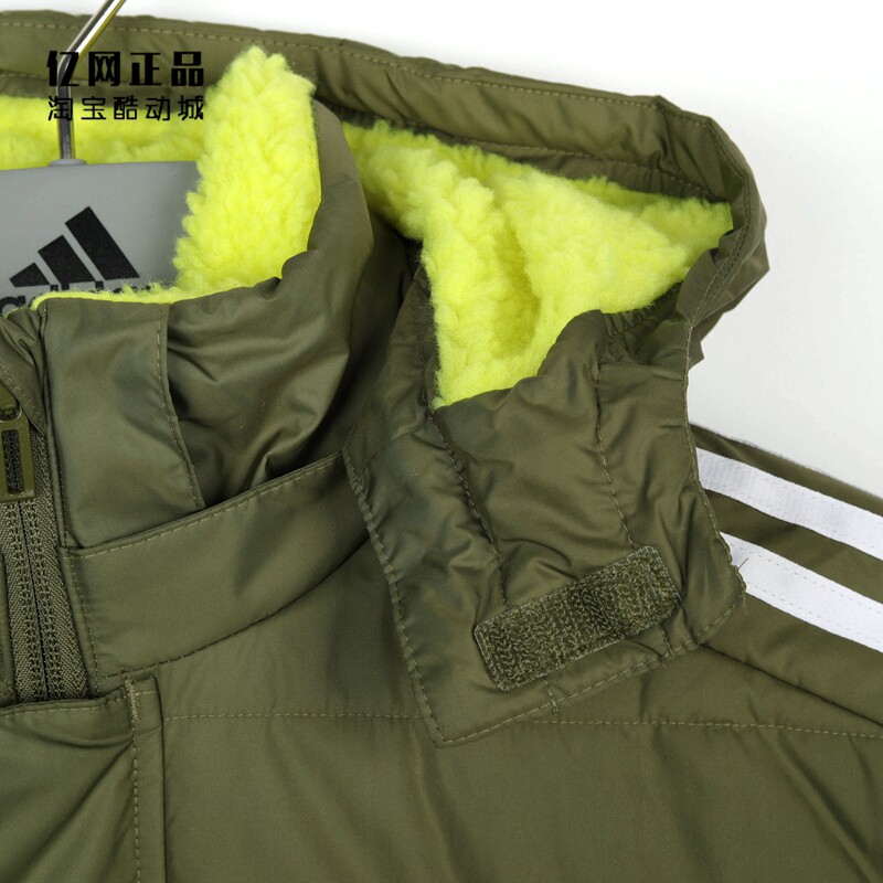 Куртка, Спортивный костюм 阿迪达斯 大童冬季运动保暖长款棉衣 h07276 hm7167 7168 hm7169 Adidas