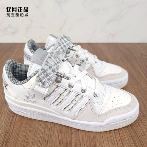Adidas Trivalent Forum Low Women's Classic Fashion Универсальная низкопроводительная обувь FZ5627 FZ5627
