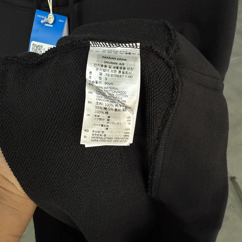 Adidas, классическая спортивная толстовка для отдыха, толстовка