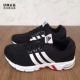 FW9973 (B Sale Sale) Подробности с B Обувь Описание