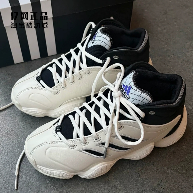 Adidas Crazy 3 Men's Casual Basketball Style Wear-Resistant Mid-High Top Sports Shoes Jr9681